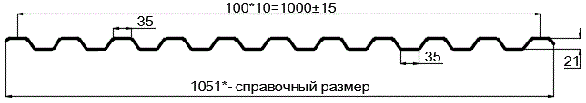 Фото: Профнастил оцинкованный С21 х 1000 (ОЦ-01-БЦ-0.4) в Бронницах