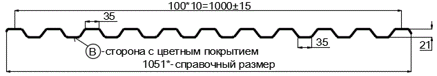 Фото: Профнастил С21 х 1000 - B (ПЭ-01-1014-0.4±0.08мм) в Бронницах