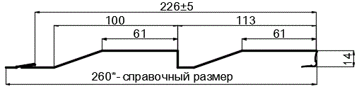 Фото: Сайдинг МП СК-14х226 (ПЭ-01-7024-0.4±0.08мм) в Бронницах