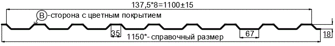 Фото: Профнастил МП20 х 1100 - B (PURETAN-20-RR11-0.5) в Бронницах