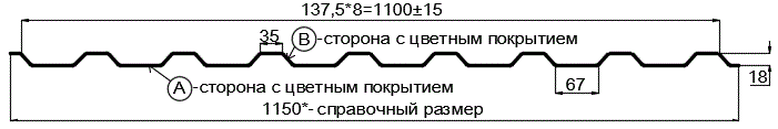 Фото: Профнастил МП20 х 1100 - B (ECOSTEEL_T_Д-01-ЗолотойДуб-0.5) в Бронницах