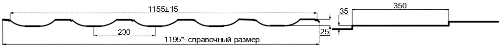 Металлочерепица МП Трамонтана-X (PURMAN-20-9010-0.5) в Бронницах