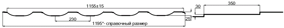 Фото: Металлочерепица МП Трамонтана-M (PureTech_Mat-20-7024-0.5) в Бронницах