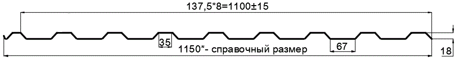 Фото: Профнастил оцинкованный МП20 х 1100 - R (ОЦ-01-БЦ-0.45) в Бронницах