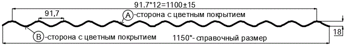 Фото: Профнастил МП18 х 1100 - A (ECOSTEEL_MA_Д-12-Античный Дуб-0.45) в Бронницах