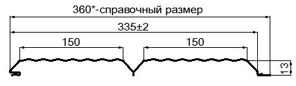 Фото: Сайдинг Lбрус-XL-В-14х335 (ECOSTEEL_T-12-Золотой Орех-0.45) в Бронницах