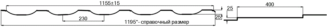 Металлочерепица МП Трамонтана-SL NormanMP (ПЭ-01-1014-0.5) в Бронницах