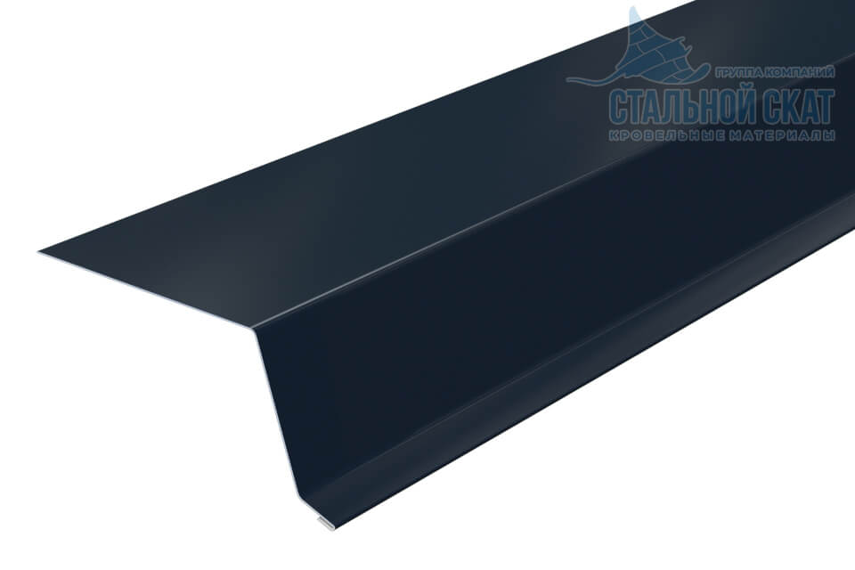 Планка капельник 79х55х2000 (VALORI-20-Темный Сланец-0.5)
