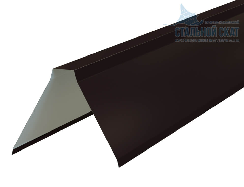 Планка конька плоского 155х155х2000 (VALORI-20-DarkBrown-0.5)
