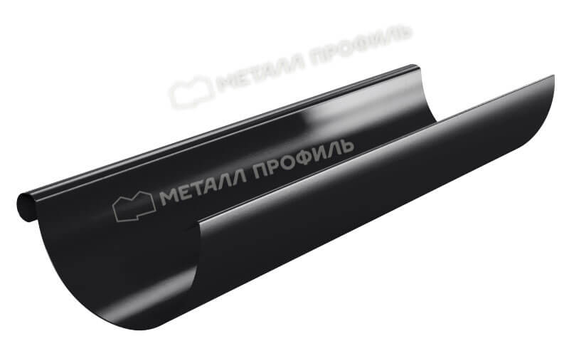 Желоб водосточный D125х3000 (PURMAN Д-20-9005\9005-0.5)