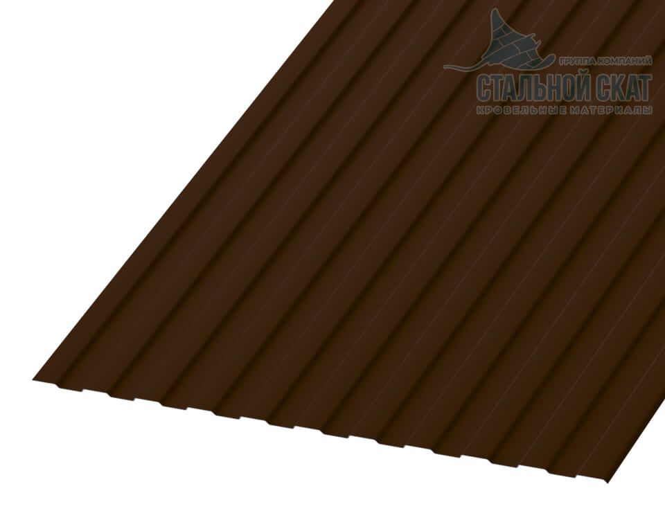 Профнастил С8 х 1150 - A (MattMP-20-8017-0.5)