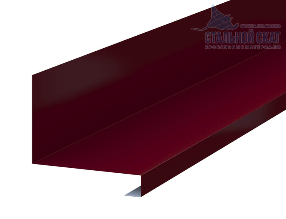 Планка примыкания нижняя к трубе FASTCLICK 150х200х2000 (VikingMP-01-3005-0.45)